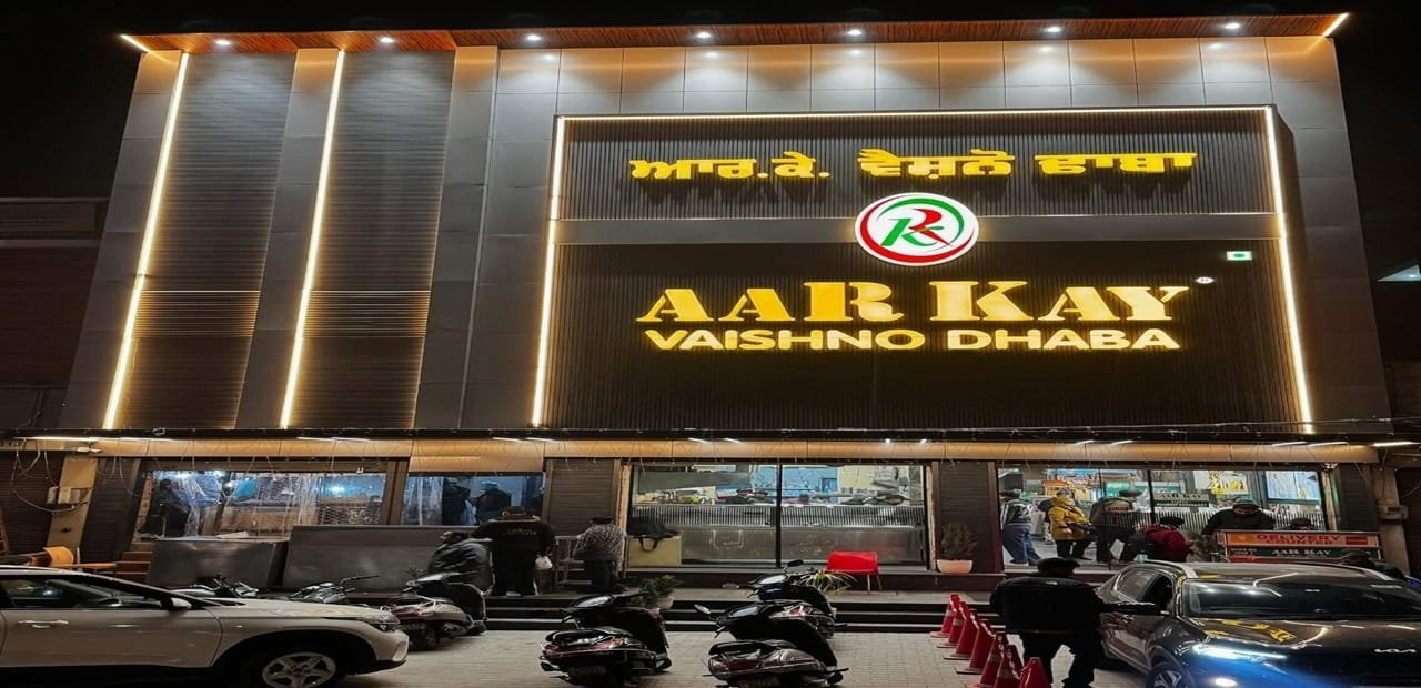 Aar Kay Vaishno Dhaba