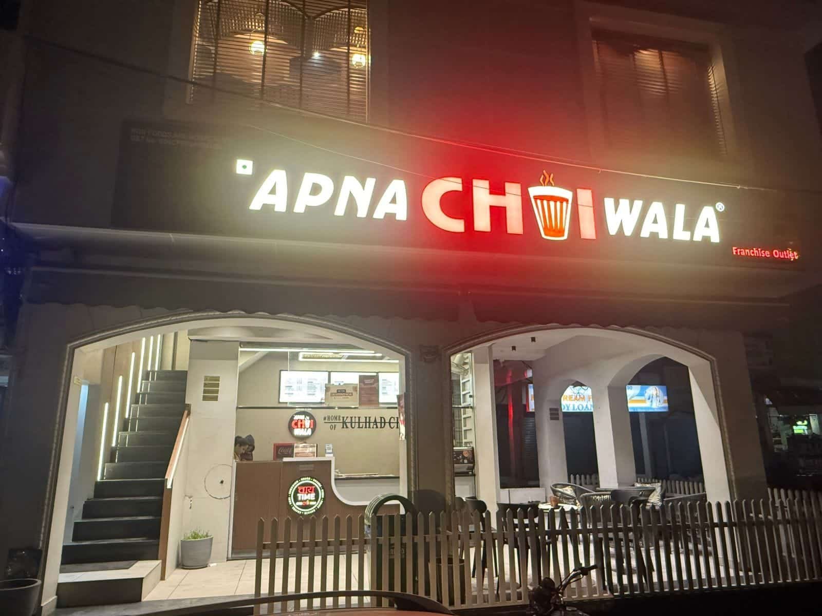 Apna Chai Wala