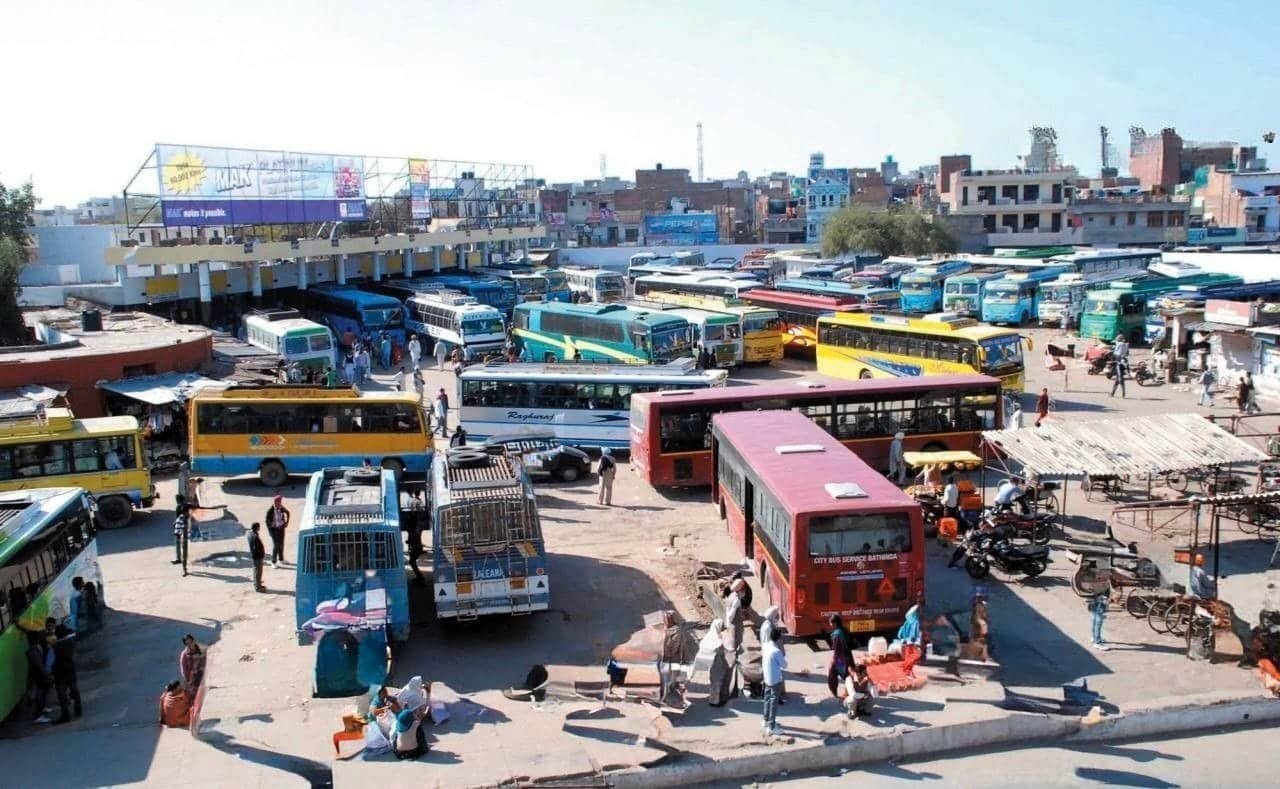 Bathinda Bus Stand