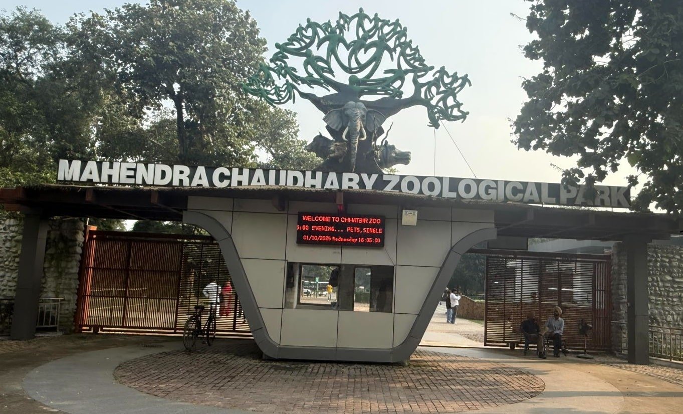 Chhatbir Zoo Zirakpur