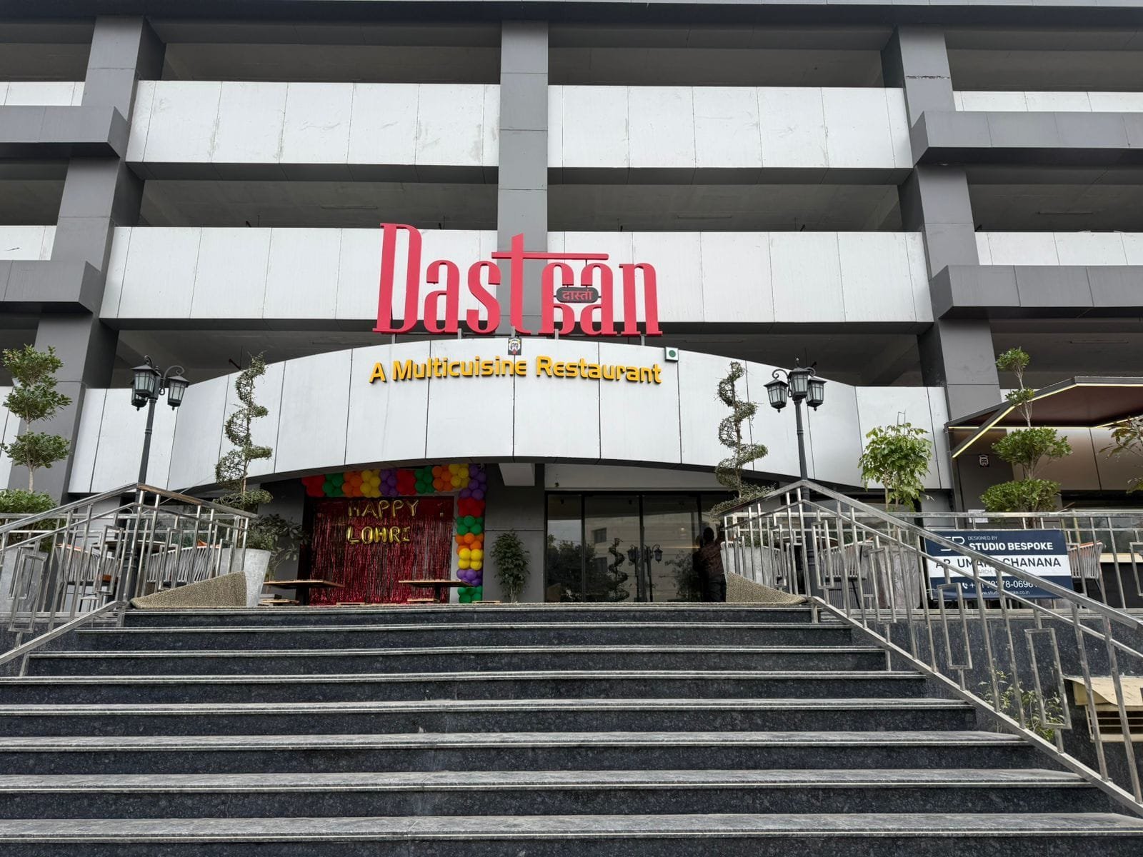 Dastaan Multicuisine Restaurant