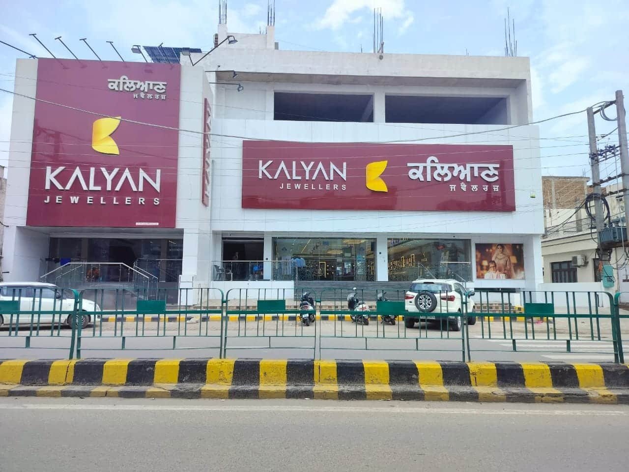 Kalyan Jewellers Bathinda