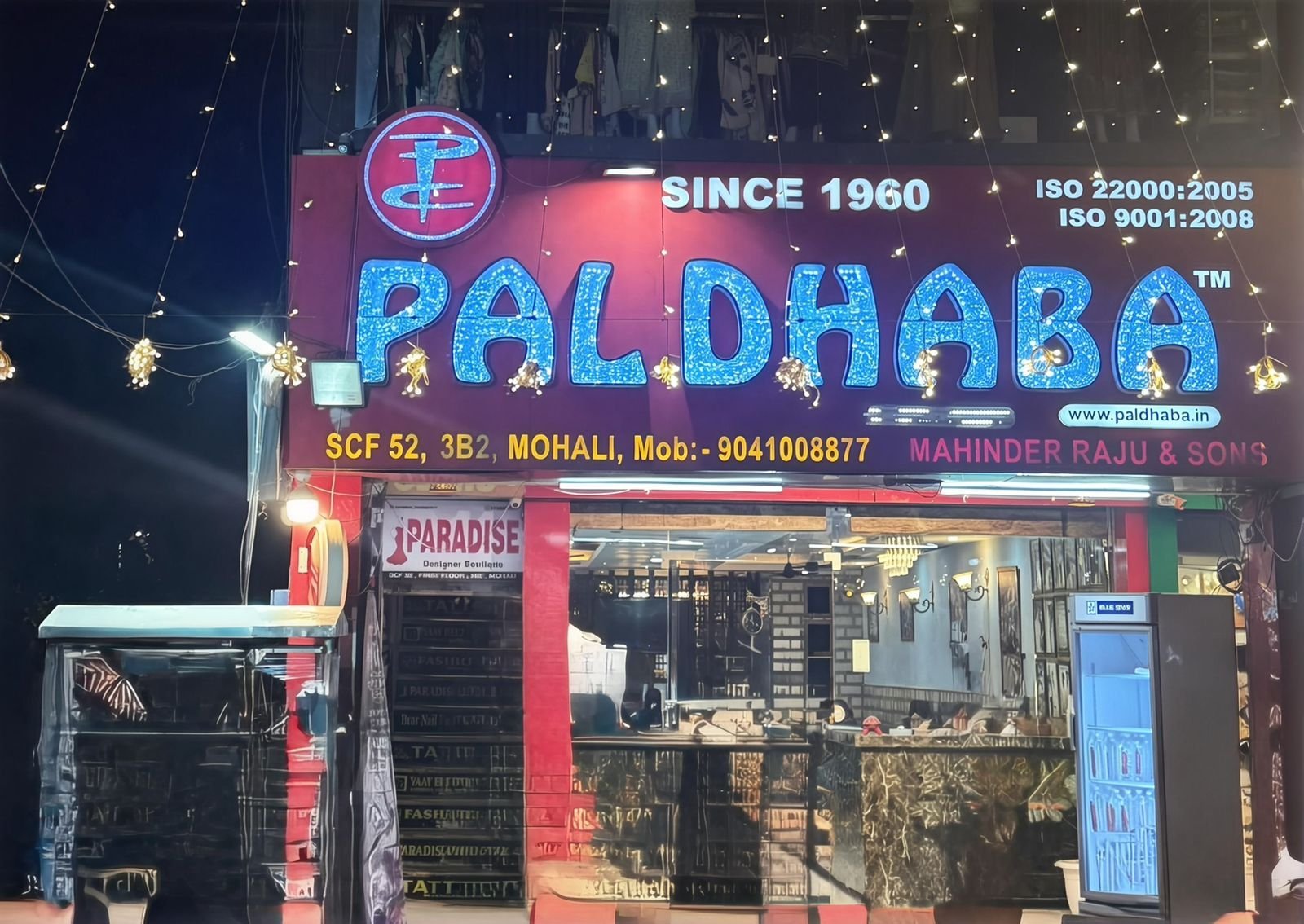 Pal Dhaba 3b2 Mohali