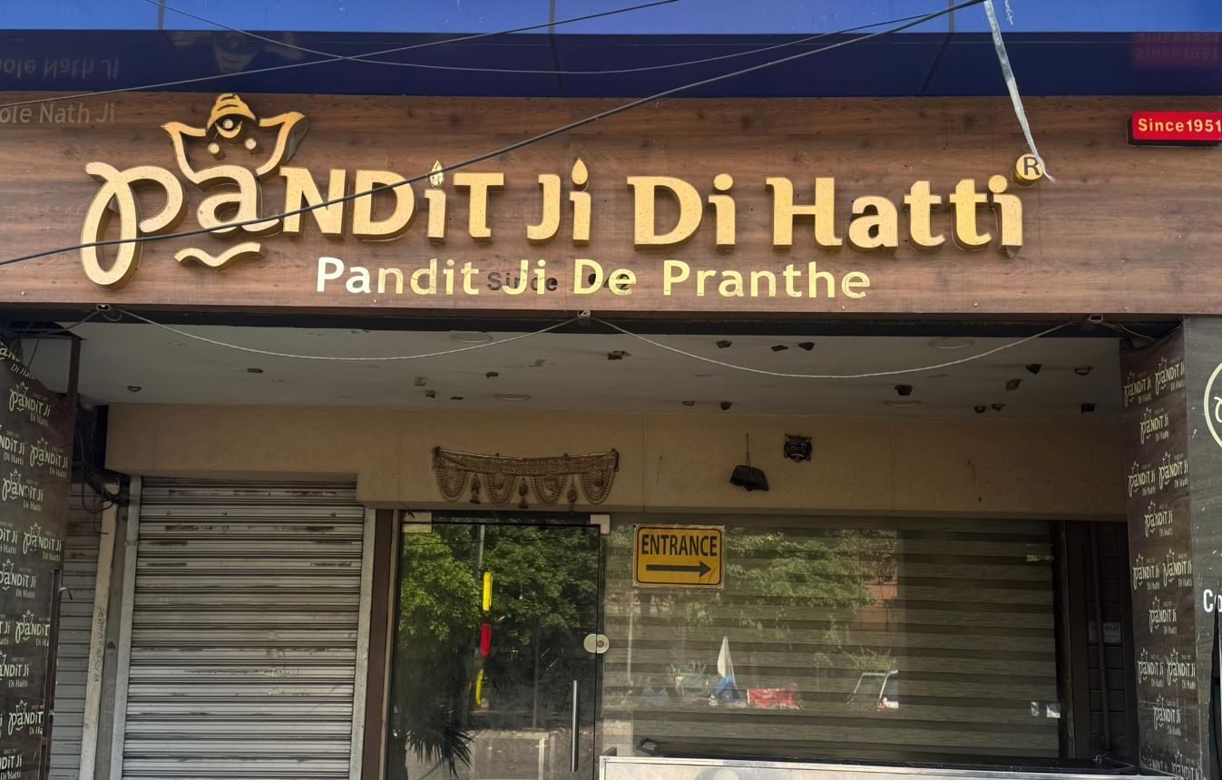 Pandit Ji De Pranthe (Pandit Ji Di Hatti) Ludhiana