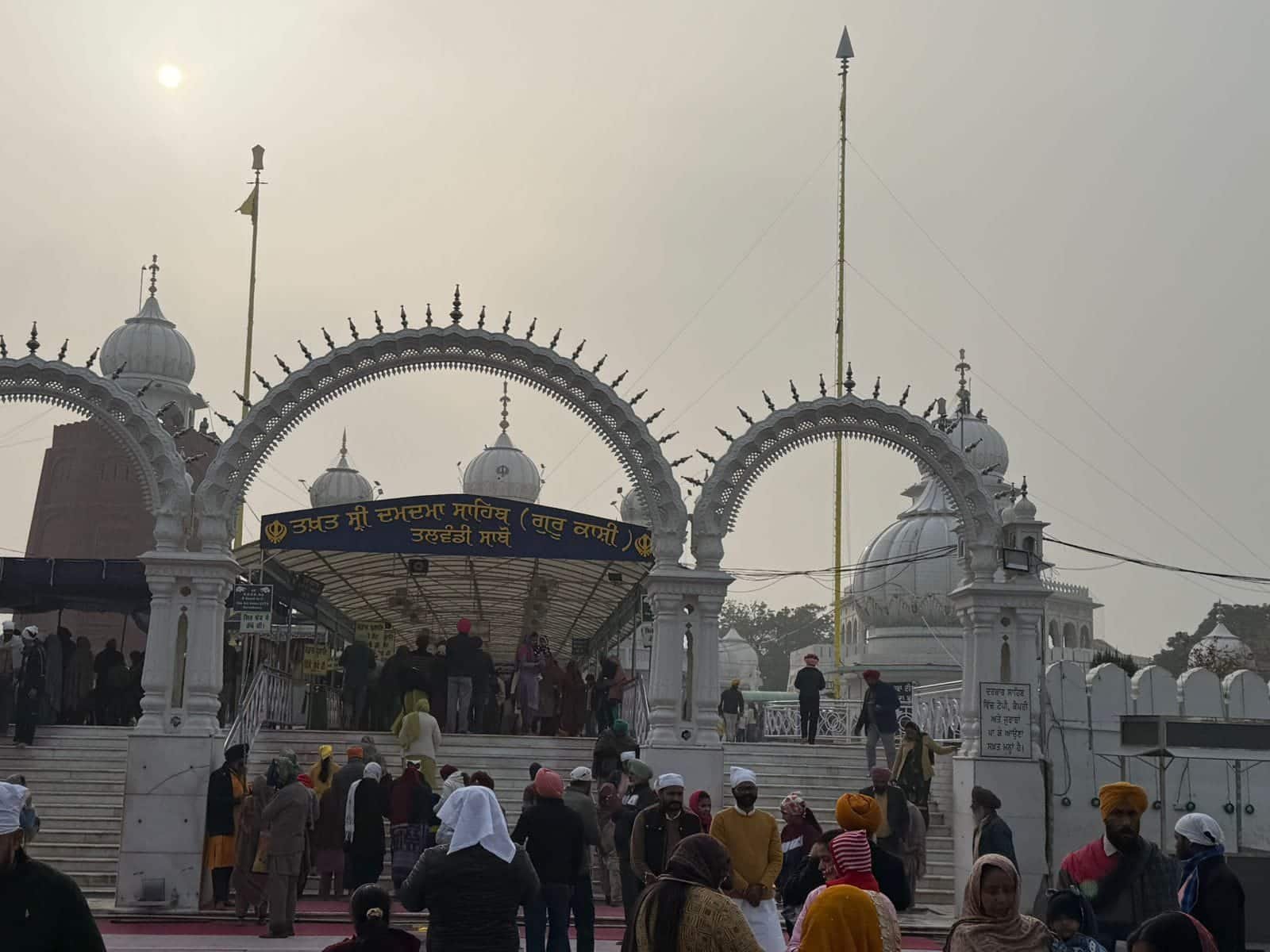Takht Sri Damdama Sahib