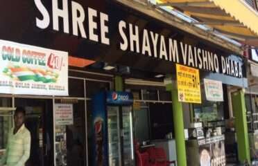 Shree Shyam Vaishnu Dhaba