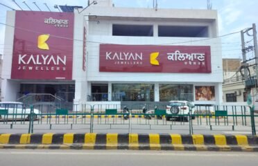 Kalyan Jewellers Bathinda