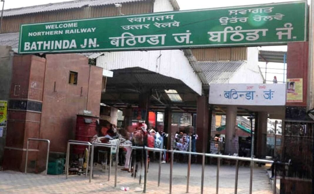 Bathinda-Railway-Station
