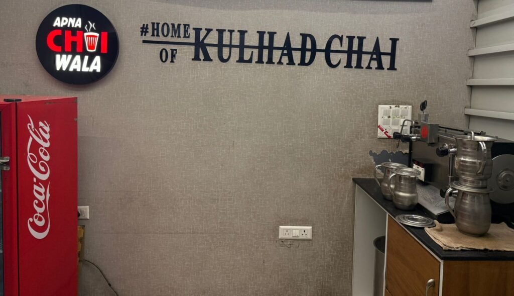 Kulhad Chai in Bathinda