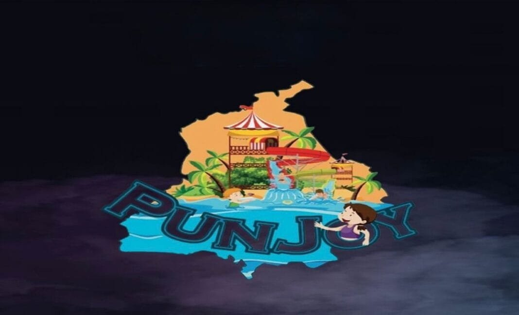Punjoy Bathinda
