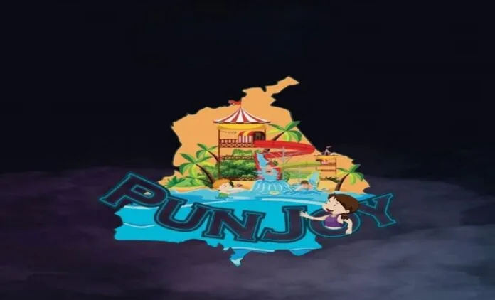 Punjoy Bathinda