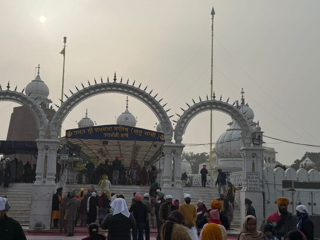 Takht Sri Damdama Sahib