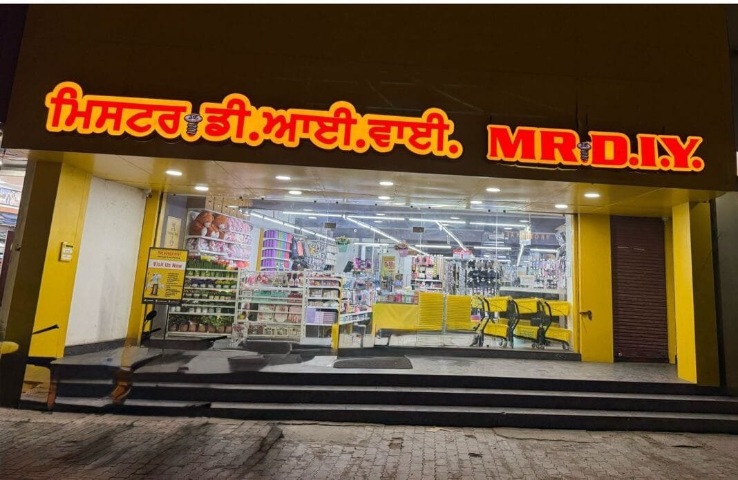 Mr. DIY Bathinda