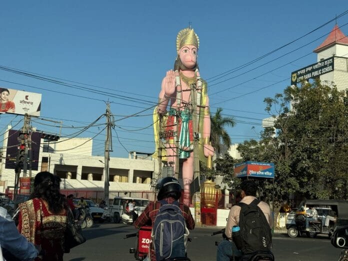 Hanuman Chowk Bathinda