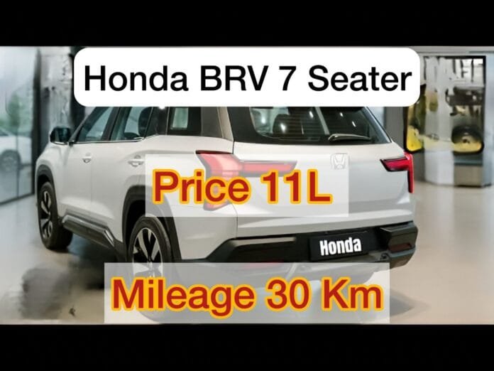 Honda BRV 7 Seater Price, Mileage