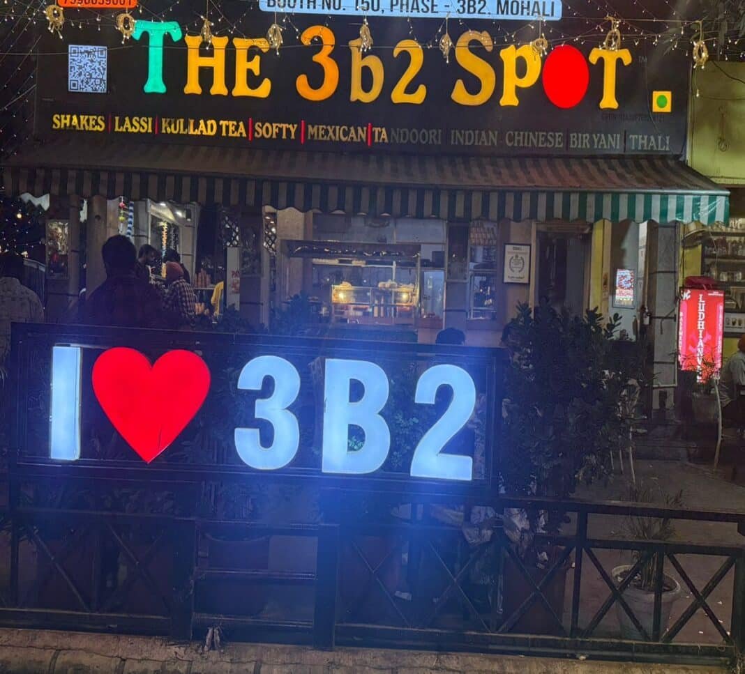 3B2 Mohali Location, Food, Restaurants, Shopping, Salons