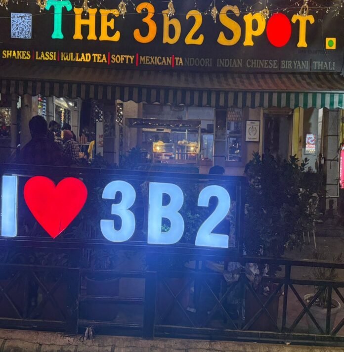 3B2 Mohali Location, Food, Restaurants, Shopping, Salons