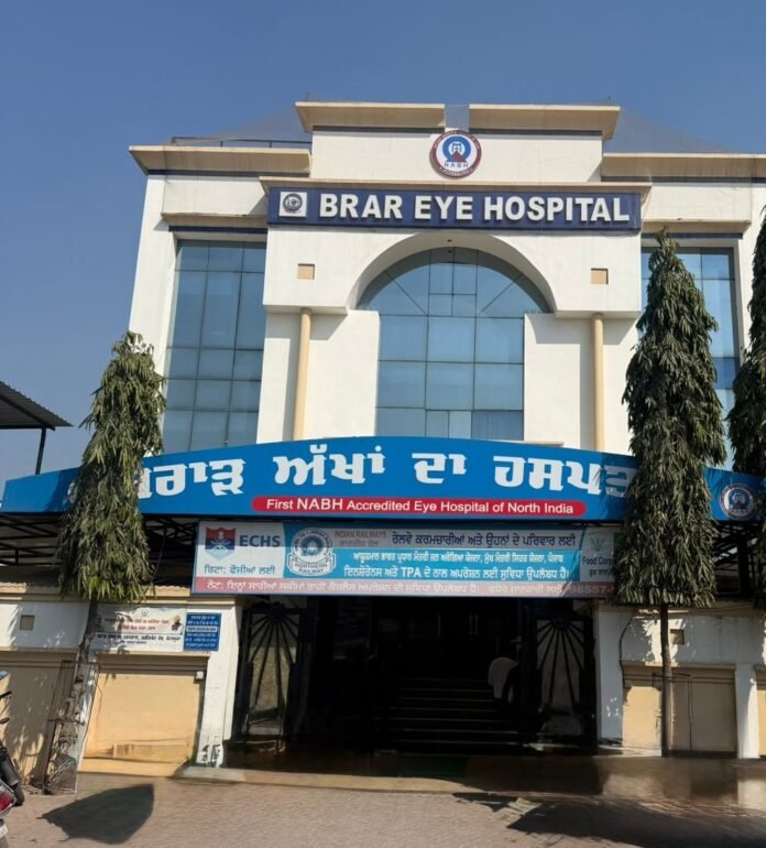 Brar Eye Hospital Kotkapura
