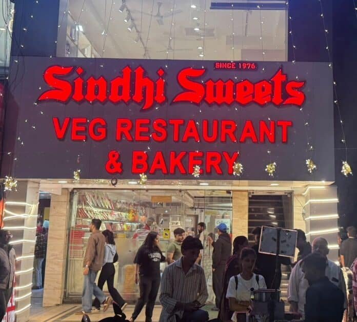 Sindhi-Sweets-Mohali-3b2-Contact-Number