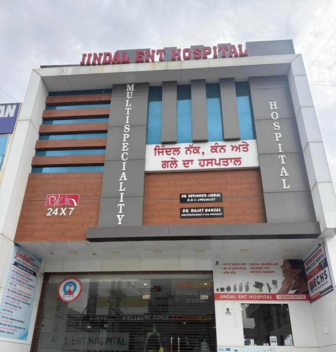 Best-ENT-Specialist-in-Bathinda-Jindal-ENT-Hospital-Bathinda