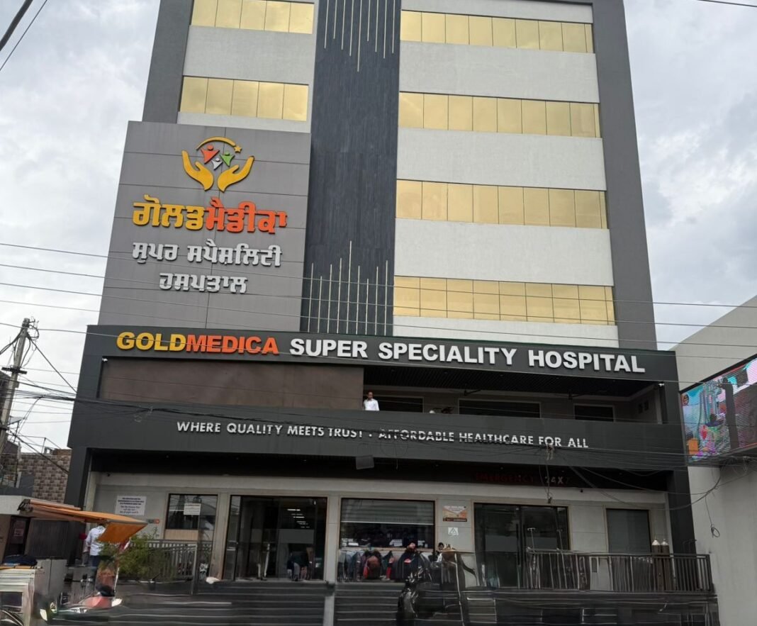 Gold-Medica-Superspeciality-Hospital-Bathinda-–-Contact-Number-Overview Gold Medica Superspeciality Hospital Bathinda – Contact Number & Overview