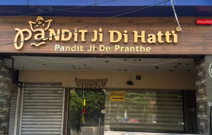 Pandit-Ji-De-Pranthe-Pandit-Ji-Di-Hatti-–-Ludhiana Pandit Ji De Pranthe (Pandit Ji Di Hatti) – Ludhiana