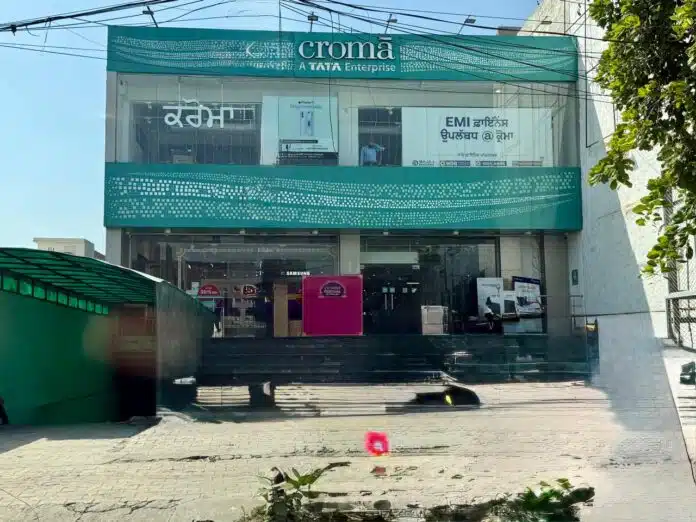 Croma Bathinda – Address & Location & Contact Number