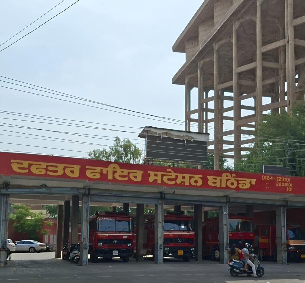 Bathinda fire station building located on Mall Road near the railway station.