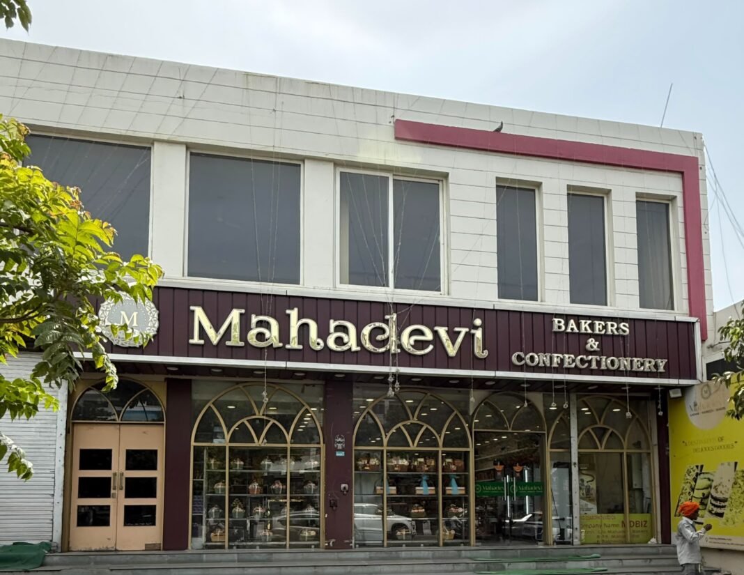 The exterior storefront of Mahadevi Bakers located in Dhobi Bazar, Bathinda